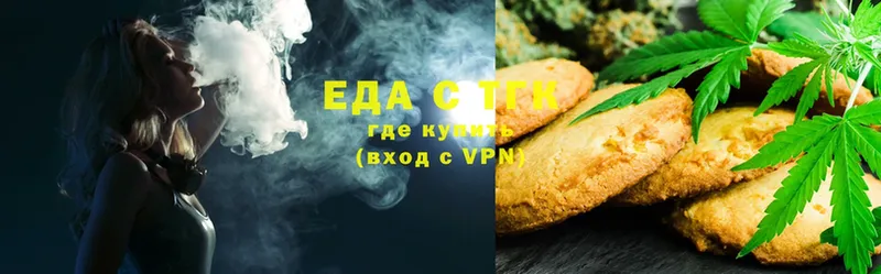 Как найти наркотики Нефтекумск ОМГ ОМГ как войти  A-PVP  МЕФ  Амфетамин  COCAIN  Канабис 